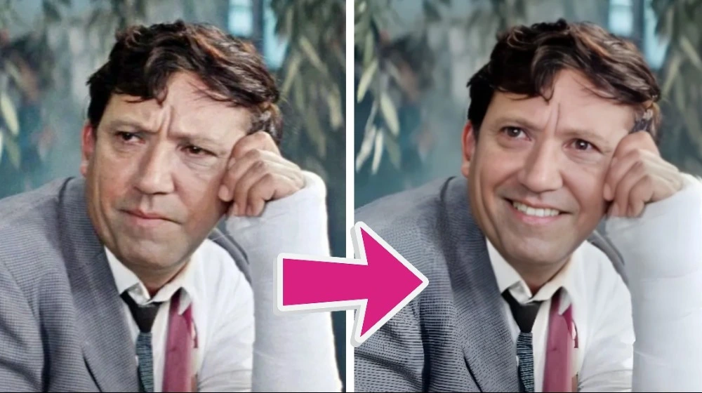 Изменить эмоцию на фото